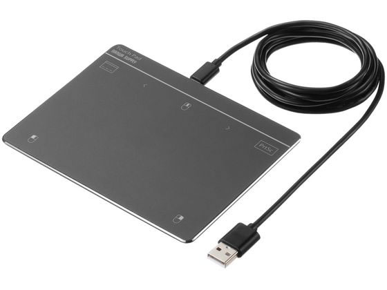 【レビュー投稿で100円OFFクーポン】【お取り寄せ】サンワサプライ 有線タッチパッド 6インチ MA-PY521GM マウス キーボード 入力機器 パソコン 家電