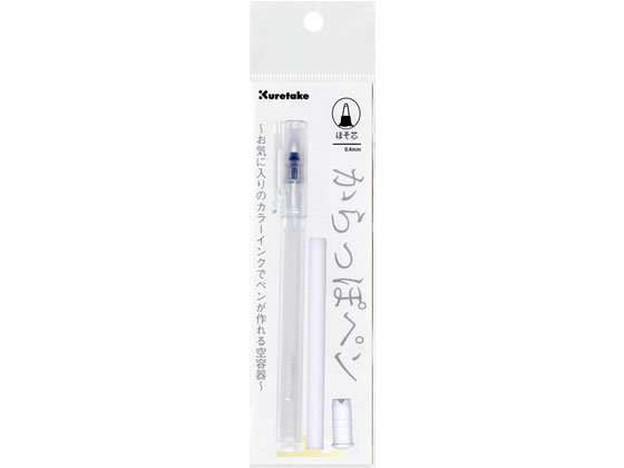 �ڥ�ӥ塼��Ƥ�100��OFF�����ݥ�۸��� ����äݥڥ� �ۤ��� ECF160-401 �����ڥ� �����ޡ�����