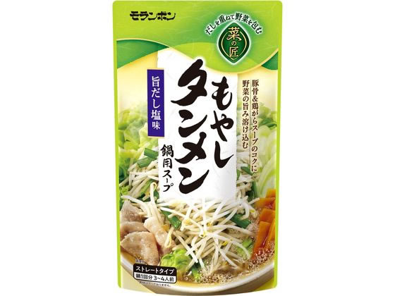 【レビュー投稿で100円OFFクーポン】モランボン 菜の匠 もやしタンメン鍋用スープ 旨だし塩味 750g 鍋..