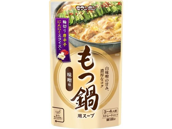 【レビュー投稿で100円OFFクーポン】モランボン もつ鍋用スープ 味噌味 750g 鍋の素 料理の素 調味料 ..