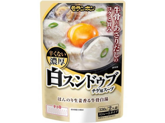 ǥ㤨֡ڥӥ塼Ƥ100OFFݥۥܥ ɤʤ ǻ򥹥ɥ֥ѥ 330g   Ĵ̣  ʡפβǤʤ262ߤˤʤޤ