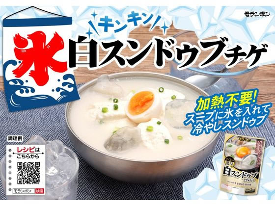 �ڥ�ӥ塼��Ƥ�100��OFF�����ݥ�ۥ���ܥ� �ɤ��ʤ� ǻ���򥹥�ɥ��֥����ѥ����� 330g ����� �������� Ĵ̣�� �� ����