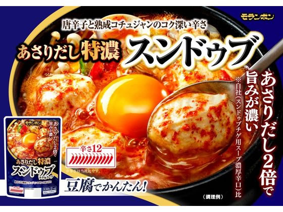 【レビュー投稿で100円OFFクーポン】モランボン あさりだし特濃 スンドゥブチゲ用スープ 330g 鍋の素 料理の素 調味料 油 食品 cocodecow-10875038 ココデカウ サンプル画像2