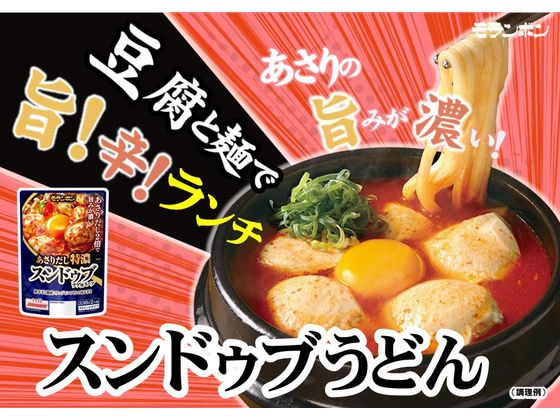 �ڥ�ӥ塼��Ƥ�100��OFF�����ݥ�ۥ���ܥ� �����������ǻ ����ɥ��֥����ѥ����� 330g ����� �������� Ĵ̣�� �� ����