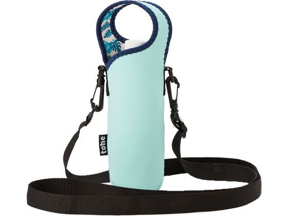 【マラソン限定★ポイント2倍】【お取り寄せ】トーン tone ボトルカバーショルダー スカイブルー 水筒 タンブラー キッチン雑貨