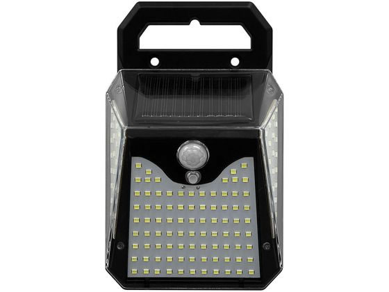 【レビュー投稿で100円OFFクーポン】【お取り寄せ】トレードワン モーションセンサー付照明 マグネット..