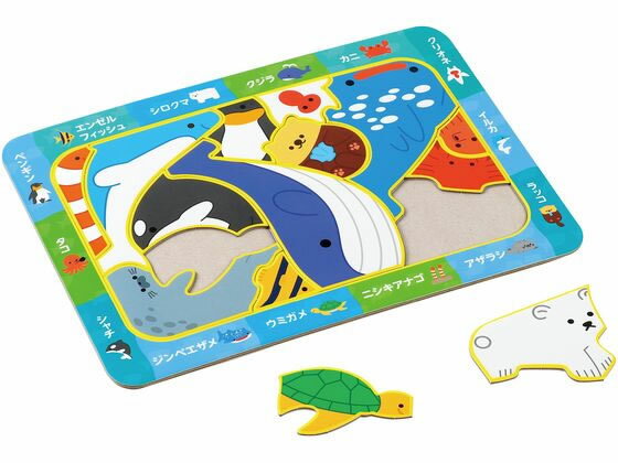 乐天商城 - 【レビュー投稿で100円OFFクーポン】【お取り寄せ】アーテック うみのいきものえあわせパズル 21854 知育玩具 幼児玩具 おもちゃ ホビー ゲーム 誕プレ