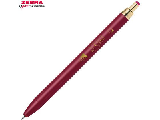 【レビュー投稿で100円OFFクーポン】ゼブラ サラサグランド0.5 アニマル百貨店 クオッカワラビー カシスブラック ゲルインクボールペン