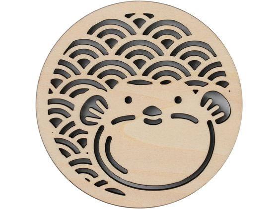 【レビュー投稿で100円OFFクーポン】【お取り寄せ】アーテック 木製コースター φ100mm フグ 118756 コースター トレー お盆 テーブル キッチン