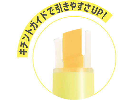 【レビュー投稿で100円OFFクーポン】パイロット 蛍光ペン KIRE-NA(キレーナ) ベーシックカラー5色 シャープペン 多色セット 蛍光ペン ツイン