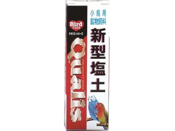 【お取り寄せ】ペッズイシバシ クオリス 新型塩土 3個入り