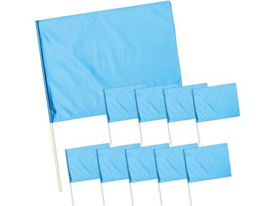 【スーパーSALE限定2,000円クーポン＆11日9:59迄ポイント2倍】 送料無料 【お取り寄せ】アーテック サテン大旗 φ12mm メタリックブルー 10本組 18422 運動会 イベント 季節商品 教材 学童