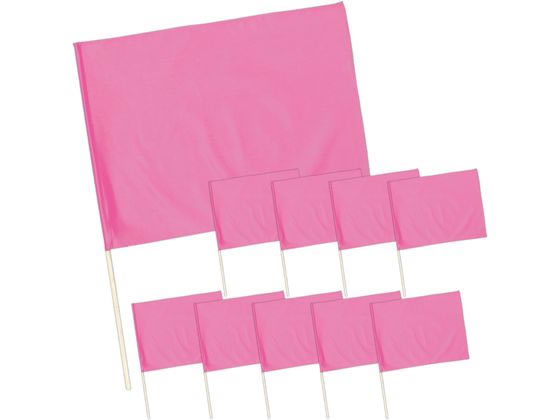 【スーパーSALE限定2,000円クーポン＆11日9:59迄ポイント2倍】 送料無料 【お取り寄せ】アーテック サテン大旗 φ12mm メタリックピンク 10本組 18425 運動会 イベント 季節商品 教材 学童