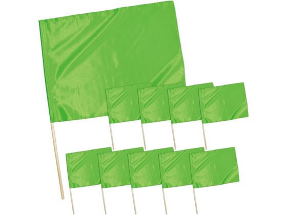 【スーパーSALE限定2,000円クーポン＆11日9:59迄ポイント2倍】 送料無料 【お取り寄せ】アーテック サテン大旗 φ12mm 蛍光グリーン 10本組 18428 運動会 イベント 季節商品 教材 学童