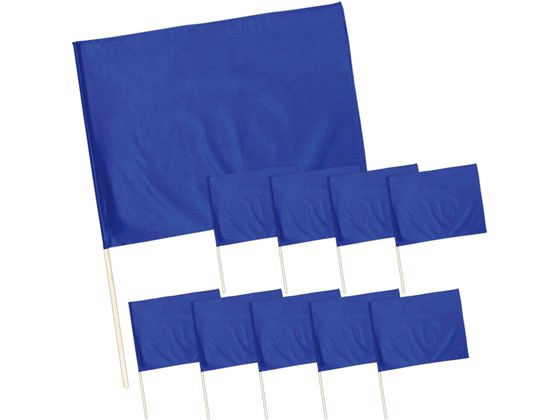 【スーパーSALE限定2,000円クーポン＆11日9:59迄ポイント2倍】 送料無料 【お取り寄せ】アーテック サテン大旗 φ12mm コバルトブルー 10本組 18429 運動会 イベント 季節商品 教材 学童