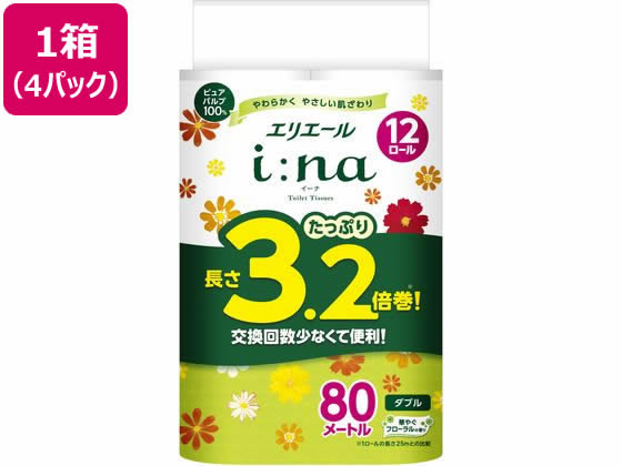 【スーパーSALE限定2,000円クーポン＆11日9:59迄ポイント2倍】 送料無料 大王製紙 エリ ...