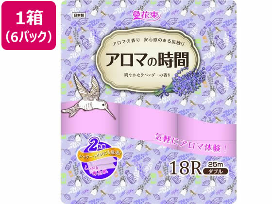 【マラソン限定★2000円クーポン＆ポイント2倍】送料無料 丸富製紙 花束 アロマの時間 ラベンダー 18ロールダブル×6パック 香り付きトイレットペーパー 大量 大容量 業務用 トイレペーパー トイレットペーパー