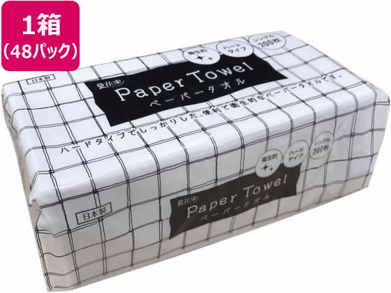 【レビュー投稿で100円OFFクーポン】送料無料 丸富製紙 花束 ペーパータオル 200枚1P×48パック 業務用 手拭き ペーパー ペーパーハンドタオル 掃除ペーパー まとめ買い 紙タオル ストック ケース タオルペーパー 中判ペーパータオル 備蓄 中判タイプ ペーパータオル