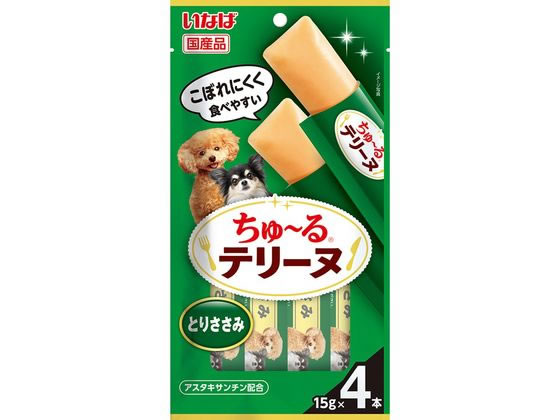 �ڥޥ饽�����2000�ߥ����ݥ���ݥ����2��16��9:59���ۤ��ʤ� ���塼��ƥ꡼�� �Ȥꤵ���� 4P ����� �� �ڥå� �ɥå��ա���