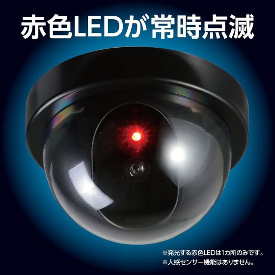 �ڥ�ӥ塼��Ƥ�100��OFF�����ݥ�ۡڤ����󤻡ۥ����ƥå� ���ȥ��ߡ������ɡ��෿(�ֿ�LED����)���ƥå����� 36595 ���ȥ���� �����к� ����