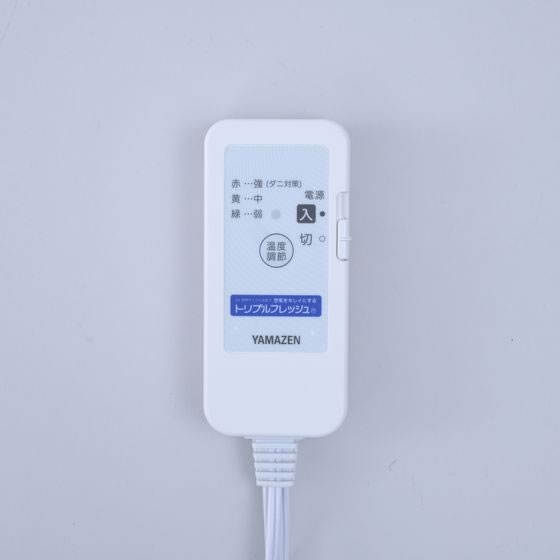 �ڥޥ饽������2,000�ߥ����ݥ���ݥ����2�ܡ�YAMAZEN ���äݤ�Ҥ��ݤ� ����100�ߥ襳70cm ���󥰥� ������ ���С� ����