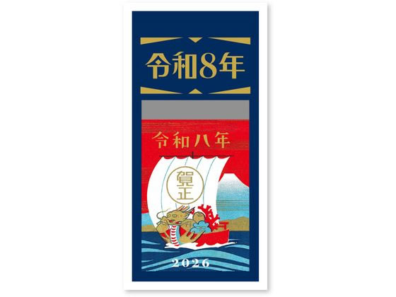 ڥѡSALE2,000ߥݥ119:59ݥ2ܡ ڤ󤻡ۿܥ ᤯ꥫ  NK8883 ...