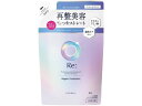 【レビュー投稿で100円OFFクーポン】マンダム ルシードエル アールイー リペアトリートメント 詰替 インバス 浴室内用 トリートメント ヘアケア