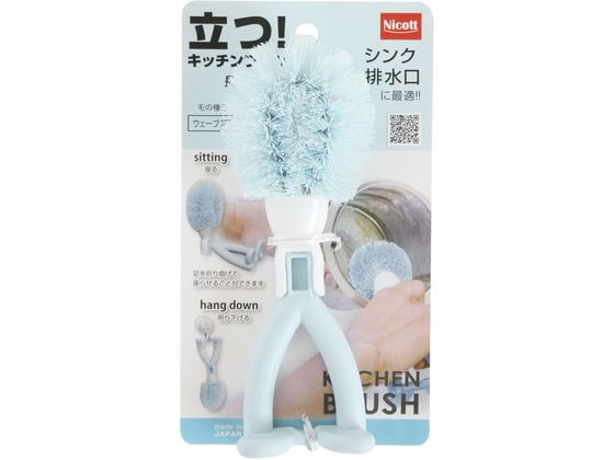 ڥӥ塼Ƥ100OFFݥۡڤ󤻡ۥ٥ ˥åȥå֥饷 Ĺ K60233 ֥饷 ꡼ʥå å