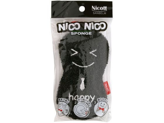 【レビュー投稿で100円OFFクーポン】【お取り寄せ】サンベルム ニコニコスポンジ ハッピー K72712 スポ..
