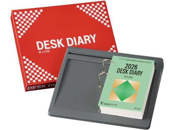 【スーパーSALE限定2,000円クーポン&11日9:59迄ポイント2倍】 【お取り寄せ】新日本カレンダー 卓上日記 タテ 玉 NK8474-4 事務用ペーパー...