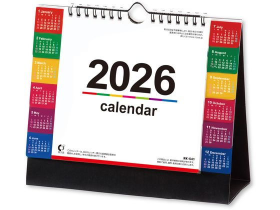 ڥѡSALE2,000ߥݥ119:59ݥ2ܡ ڤ󤻡ۿܥ 奫 顼ǥå  NK8541...