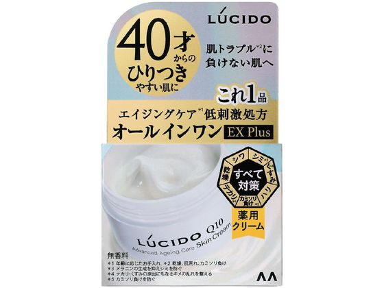 【商品説明】40才からのエイジングケア＊×低刺激処方のスキンケア。オールインワンタイプ。・化粧水・乳液・クリーム・美容液・パック・アイクリームの1品6役で、目元悩みにまで対応した薬用オールインワンクリームです。・やわらかなテクスチャーで、ベタつかずにしっかりうるおいをキープする高保湿タイプです。＊年齢に応じたお手入れ。【仕様】●内容量：90g、●成分：ナイアシンアミド、グリチルリチン酸ジカリウム　その他成分：精製水、ジプロピレングリコール、濃グリセリン、トリ（カプリル・カプリン・ミリスチン・ステアリン酸）グリセリル、スクワラン、アラキルグルコシド・アラキルアルコール・ベヘニルアルコール、N−ラウロイル−L−グルタミン酸ジ（フィトステリル・ベヘニル・2−オクチルドデシル）、マイクロクリスタリンワックス、ポリエチレングリコール1500、アクリル酸・メタクリル酸アルキル共重合体、カモミラエキス（1）、1、3−ブチレングリコール、メチルポリシロキサン、ヒドロキシプロピルメチルセルロース、水酸化カリウム、エデト酸二ナトリウム、チンピエキス、ユビデカレノン、アロエエキス（2）、ニーム葉エキス、ポリエチレングリコール、アーティチョークエキス、フェノキシエタノール生産国：日本商品区分：医薬部外品メーカー：株式会社マンダム広告文責：フォーレスト株式会社　0120-40-4016【備考】※メーカーの都合により、パッケージ・仕様等は予告なく変更になる場合がございます。【検索用キーワード】ルシード　薬用アドバンスドリペアスキンクリーム　マンダム　まんだむ　mandom　オールインワン　スキンクリーム　エイジングケア　低刺激　肌トラブル　薬用　スキンケア　フェイスケア　R976MG40才からのエイジングケア＊×低刺激処方のスキンケア。