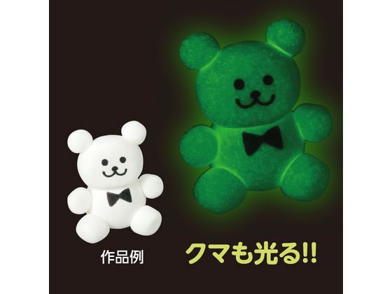 【レビュー投稿で100円OFFクーポン】【お取り寄せ】アーテック 蓄光ねんど 超軽量タイプ 24361 ねんど 図画 工作 教材 学童 3