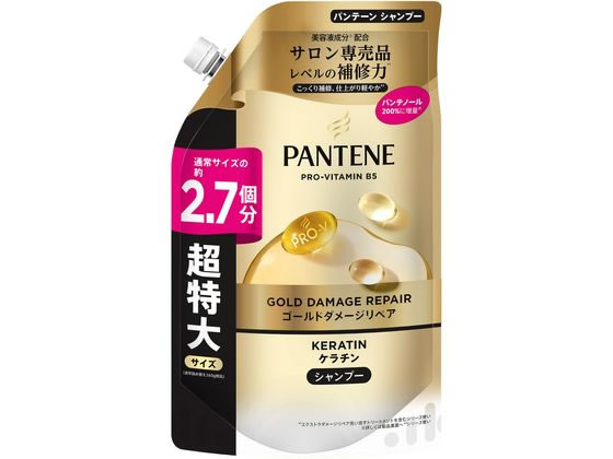 【ブラックフライデー限定★27日9:59迄店内ポイント2倍】P&G パンテーンG ダメージリペア SP 替 超特大 700G P＆G 製品 シャンプー リンス ヘアケア