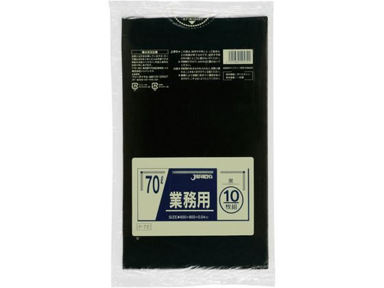 ǥ㤨֡ڥ֥åե饤ǡ279:59Źݥ2ܡۥѥå ̳ѥݥ  70L  10 P-72 Ʃ  Ȣ ݡפβǤʤ513ߤˤʤޤ