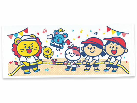 【レビュー投稿で100円OFFクーポン】【お取り寄せ】なかよくがんばりましたタオル フレンズ 21925 フェイスタオル 無撚糸タオル