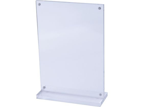 【マラソン限定★ポイント2倍】【お取り寄せ】ナカバヤシ アクリルマグネットスタンドフォトフレーム 2L判 タテ F-AC-108-2L 写真立て ポップ スタンド POP 掲示