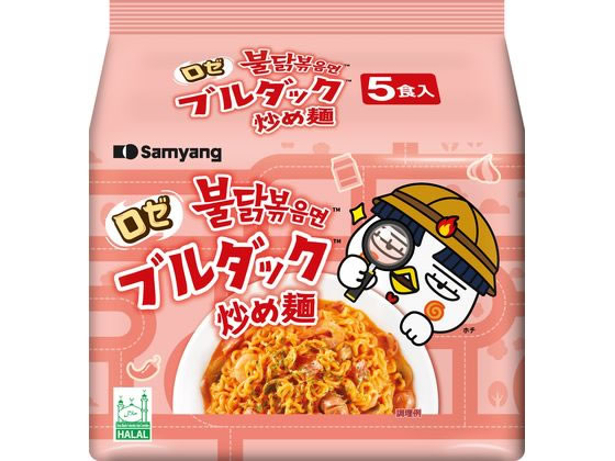 訳あり)三養ジャパン ロゼ ブルダック炒め麺 袋麺 5食パック