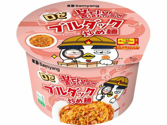 訳あり)三養ジャパン ロゼ ブルダック炒め麺 ビッグカップ