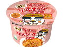 訳あり)三養ジャパン ロゼ ブルダック炒め麺 ビッグカップ