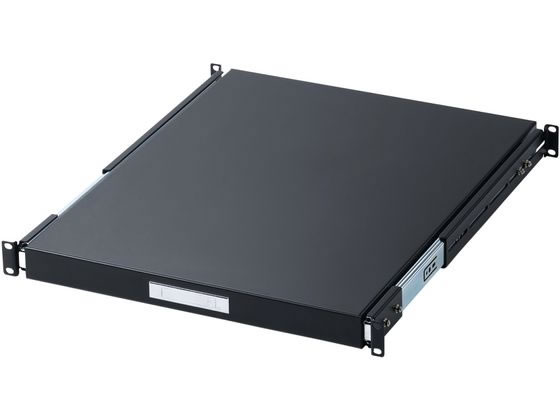 【レビュー投稿で100円OFFクーポン】【メーカー直送】サンワサプライ 19インチマウントスライド棚 CP-SVHTST1BK【代引不可】PCラック パソコンラック プリンタ台 オフィスデスク 事務机 オフィス家具