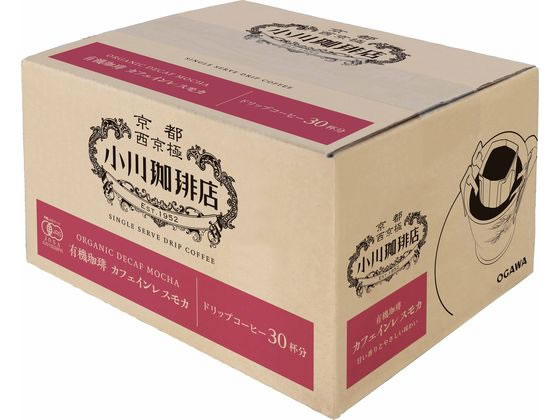 訳あり)小川珈琲店 有機珈琲カフェインレスモカドリップ 10g×30袋