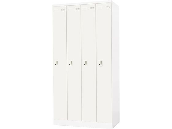 【レビュー投稿で100円OFFクーポン】【メーカー直送】Netforce イーセンブリー ロッカー 4人用 スチール シリンダー錠 ホワイト【代引不可】【お客様組立】スチールロッカー キャビネット オフィス家具