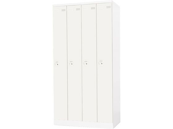 【レビュー投稿で100円OFFクーポン】【メーカー直送】Netforce イーセンブリー ロッカー 4人用 スチール ダイヤル錠 ホワイト【代引不可】【お客様組立】スチールロッカー キャビネット オフィス家具