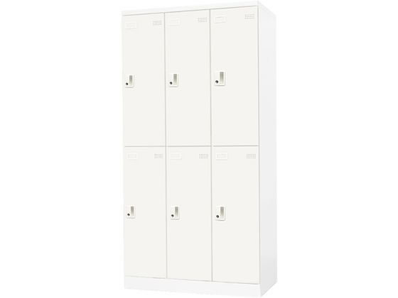 【レビュー投稿で100円OFFクーポン】【メーカー直送】Netforce イーセンブリー ロッカー 6人用 スチール シリンダー錠 ホワイト【代引不可】【お客様組立】スチールロッカー キャビネット オフィス家具