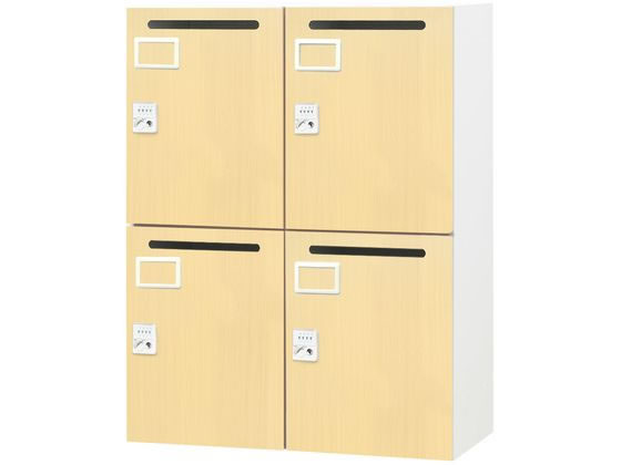 【レビュー投稿で100円OFFクーポン】【メーカー直送】Netforce イーセンブリー ロッカー 4人用 2列2段 ..