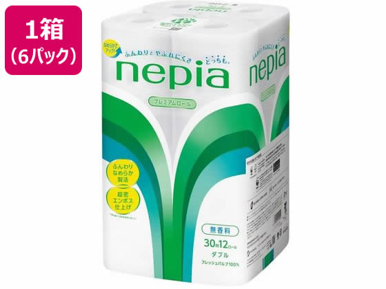 【マラソン限定2000円クーポン★ポイント2倍16日9:59迄】送料無料 ネピア トイレットロール 12ロール ダ..