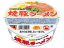 訳あり)サンポー食品 焼豚ラーメン 94g