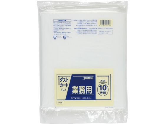 商品画像2