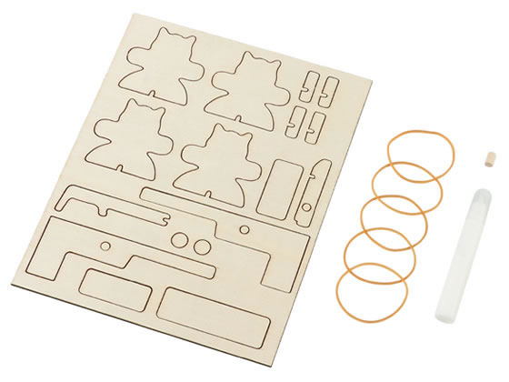 【レビュー投稿で100円OFFクーポン】【お取り寄せ】アーテック 木製射的ゲーム 無着色 21695 知育玩具 幼児玩具 おもちゃ ホビー ゲーム 誕プレ